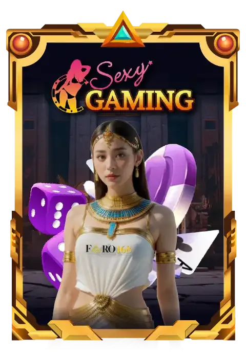 ค่ายเกม By heng 189