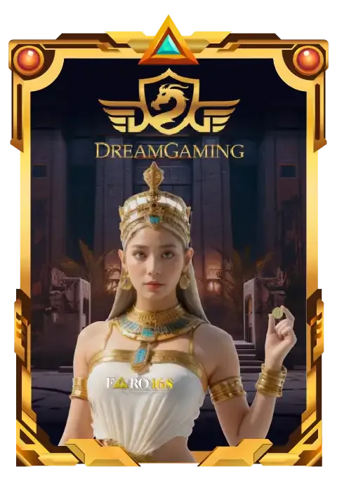 ค่ายเกม By heng 189